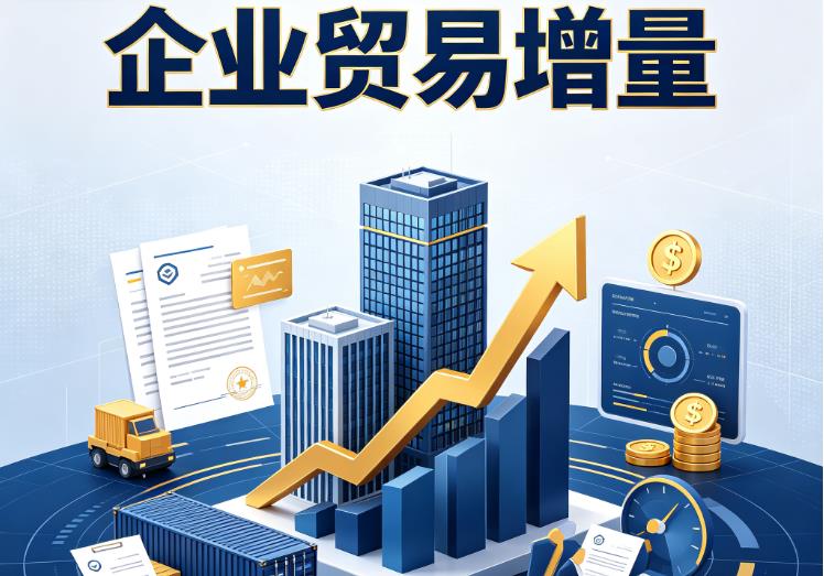 常州武进区1企业税贷|常州武进区1企业设备回租|常州武进区1公司企业过桥垫资贷